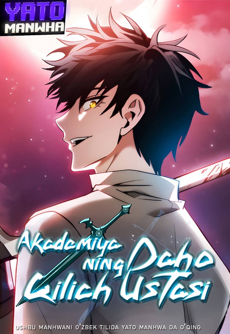 Akademiyaning Daho Qilich Ustasi